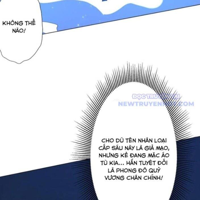 Chapter 219 - Image 63
