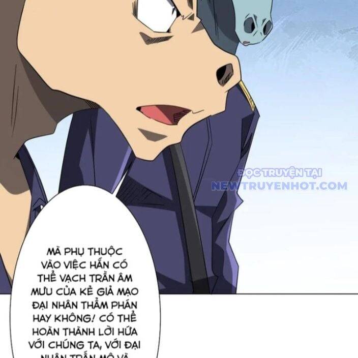 Chapter 219 - Image 69