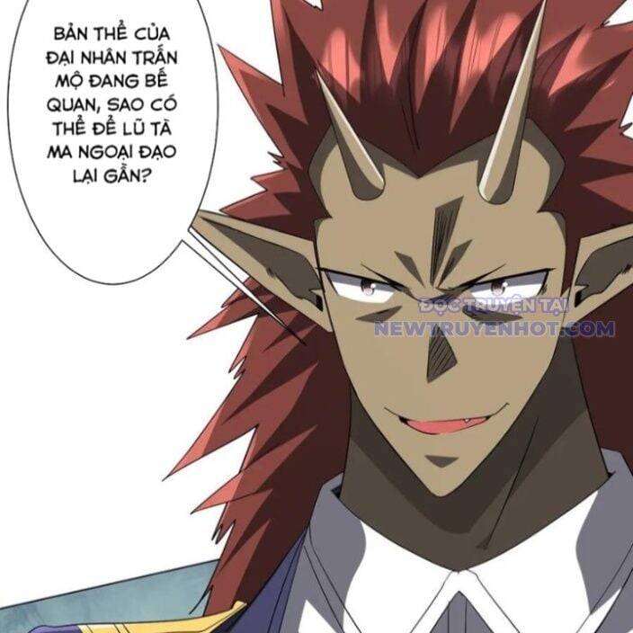 Chapter 219 - Image 8