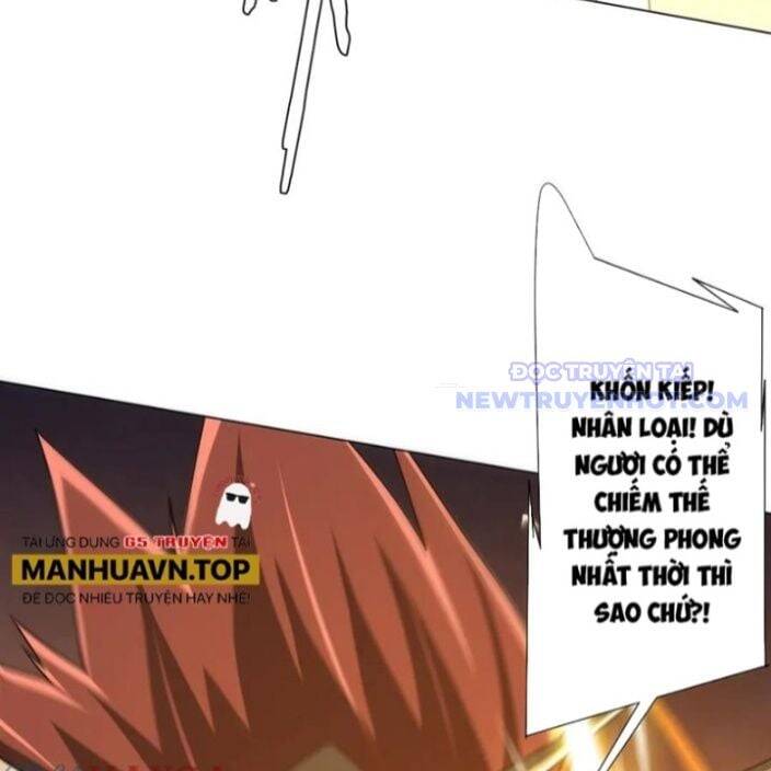 Chapter 219 - Image 79