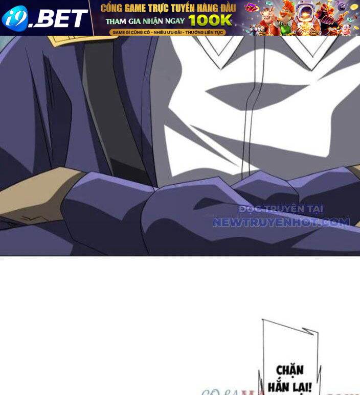Chapter 219 - Image 9