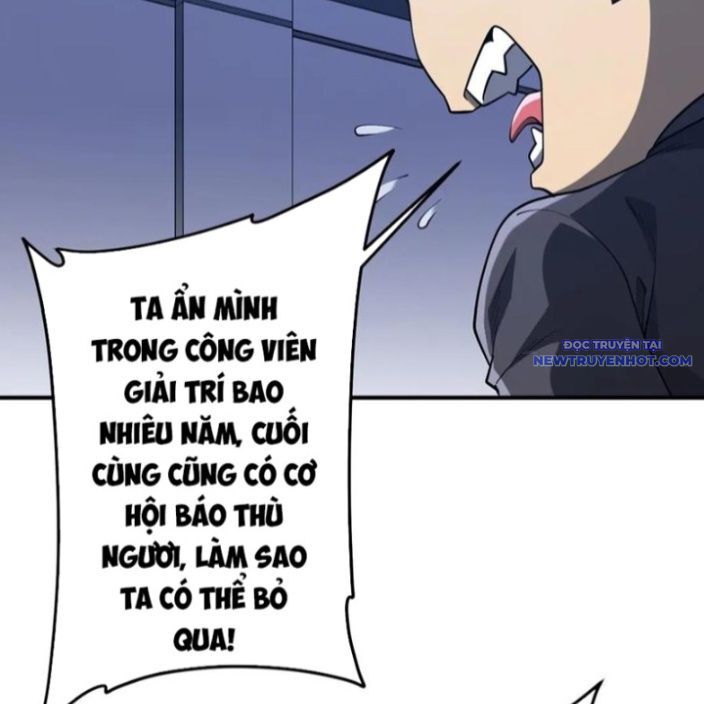 Chapter 220 - Image 102