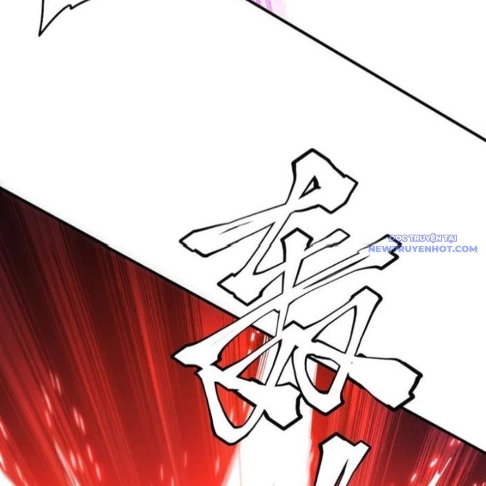 Chapter 220 - Image 105