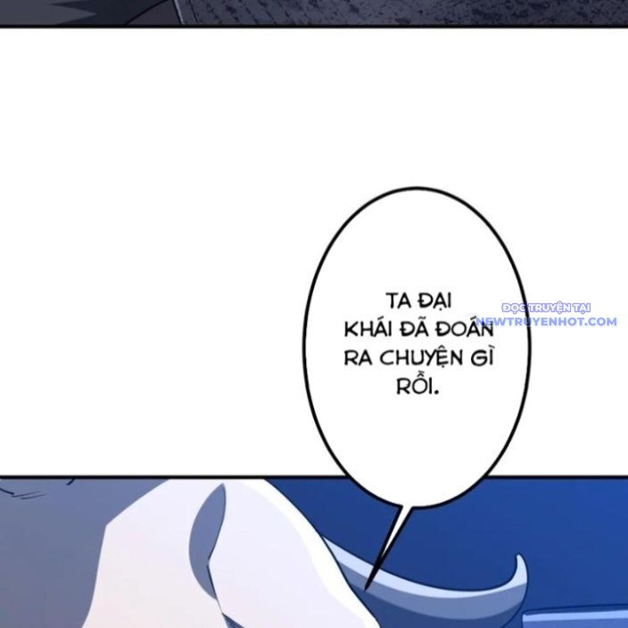 Chapter 220 - Image 110
