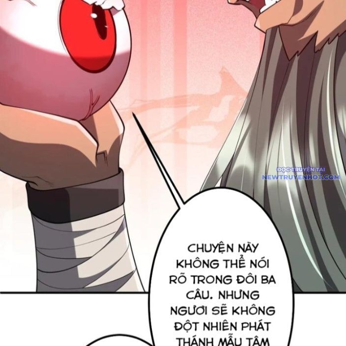 Chapter 220 - Image 14