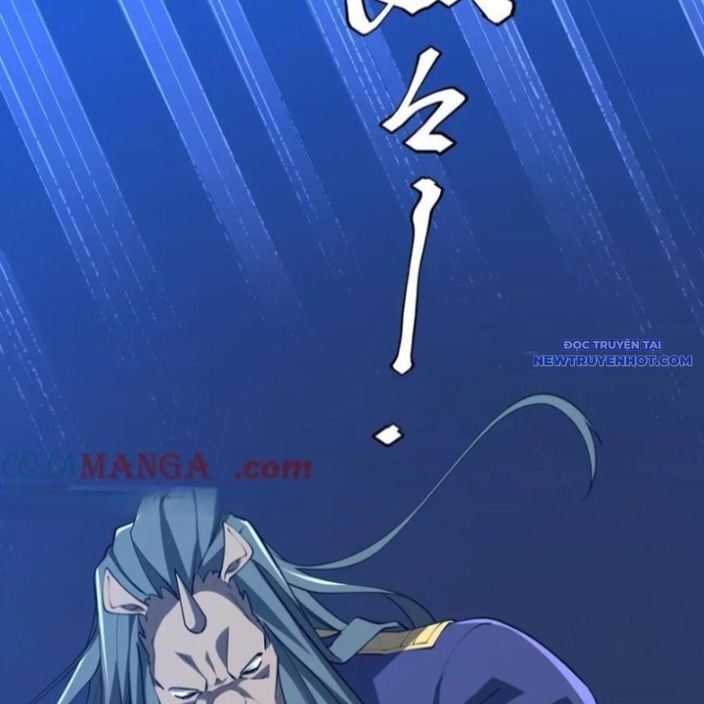 Chapter 220 - Image 144