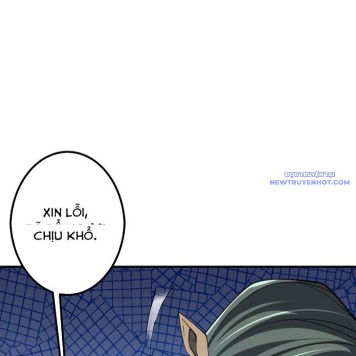 Chapter 220 - Image 150
