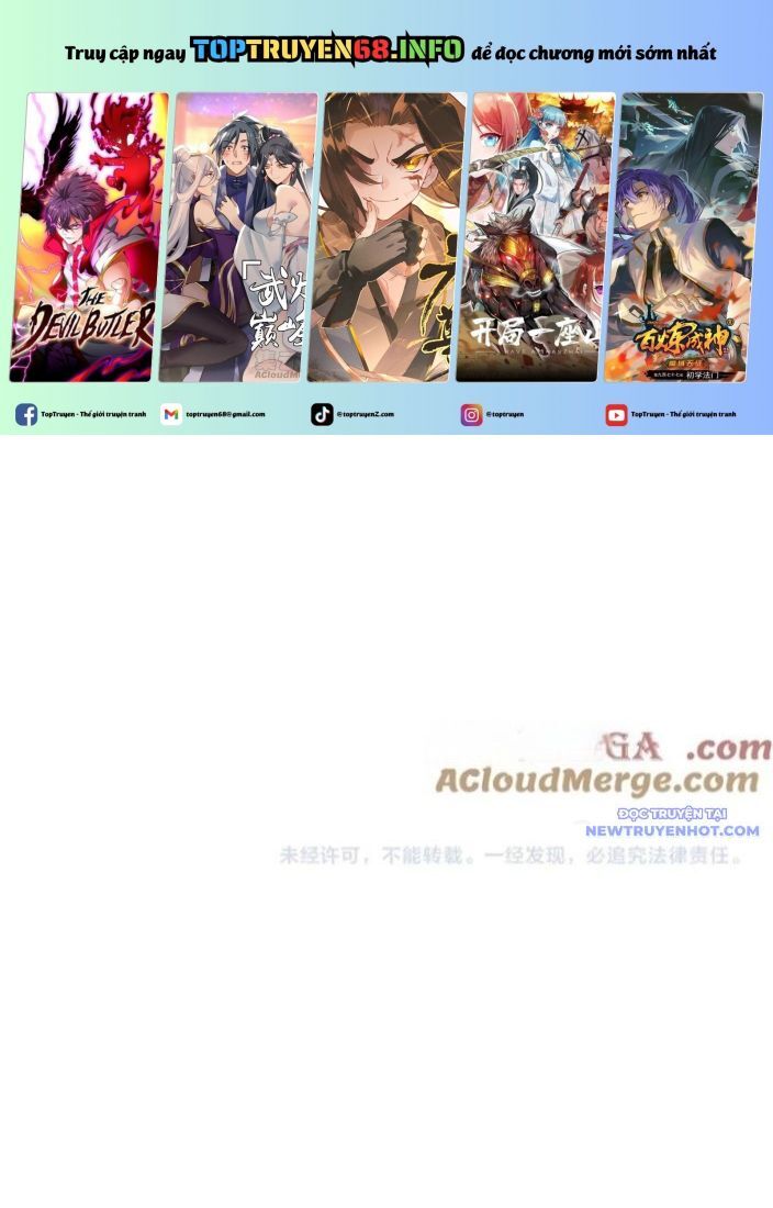 Chapter 220 - Image 156