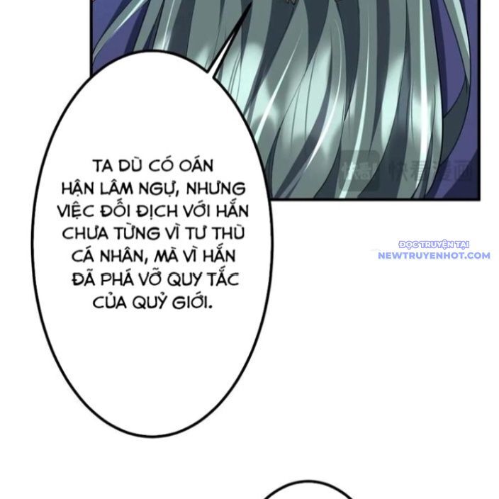 Chapter 220 - Image 17