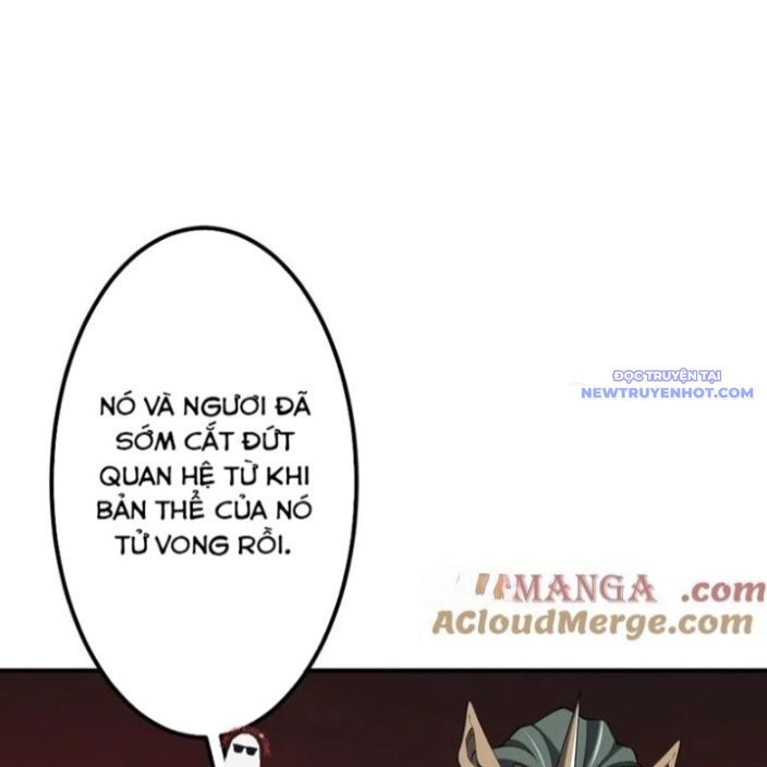 Chapter 220 - Image 3