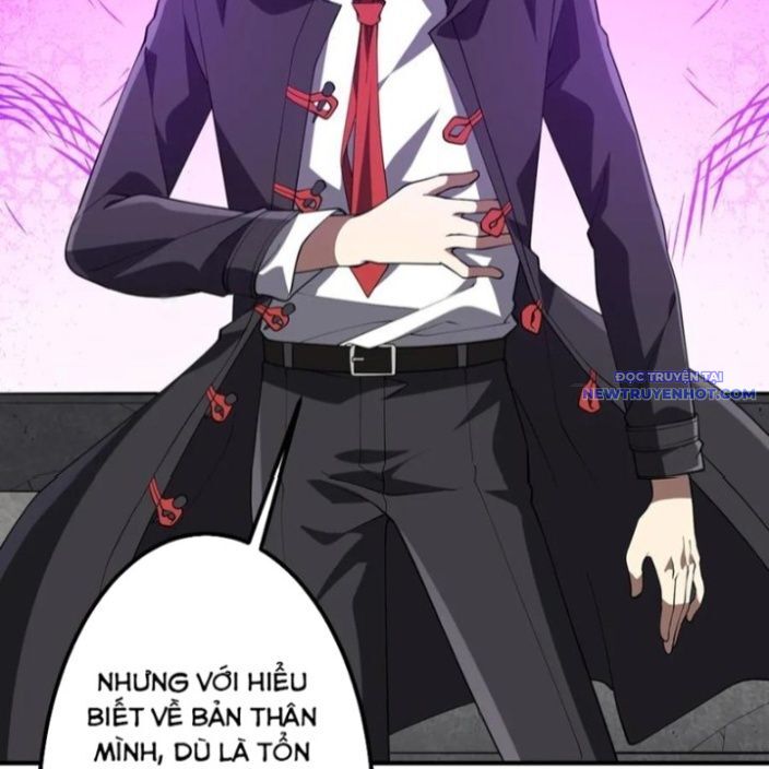 Chapter 220 - Image 24