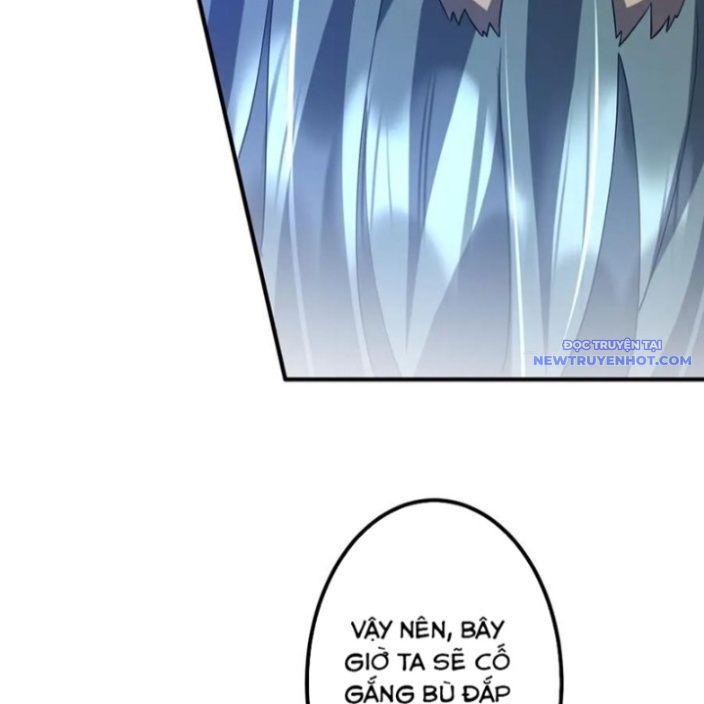 Chapter 220 - Image 27