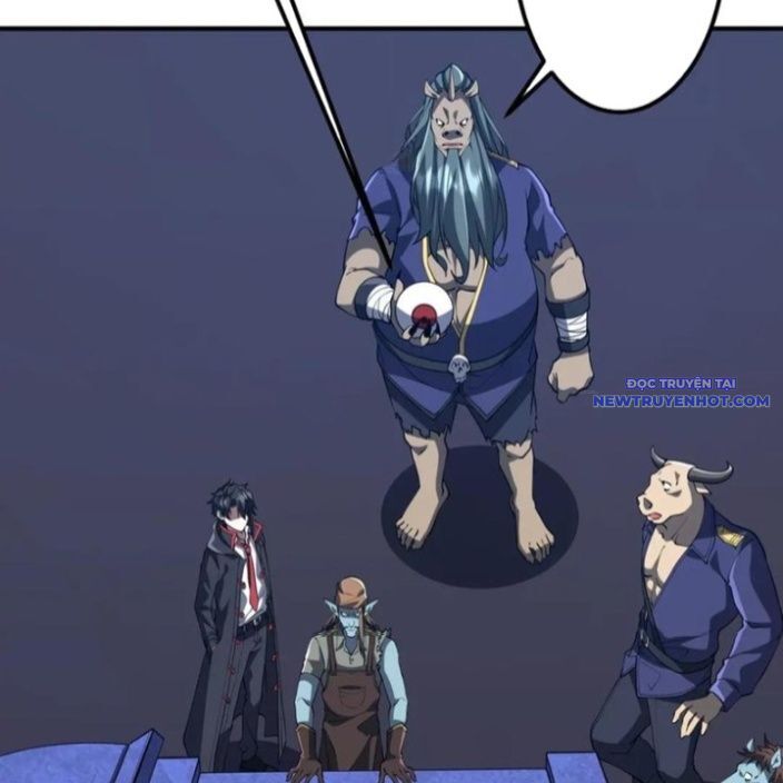 Chapter 220 - Image 33