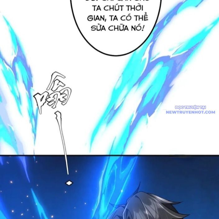 Chapter 220 - Image 38