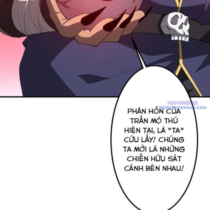 Chapter 220 - Image 5