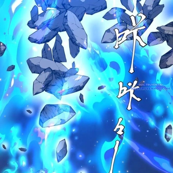 Chapter 220 - Image 45