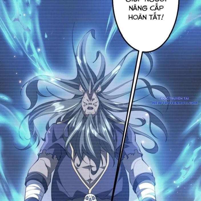 Chapter 220 - Image 51