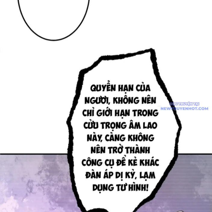 Chapter 220 - Image 53