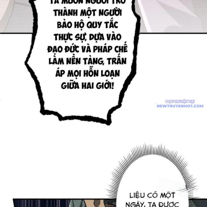 Chapter 220 - Image 56