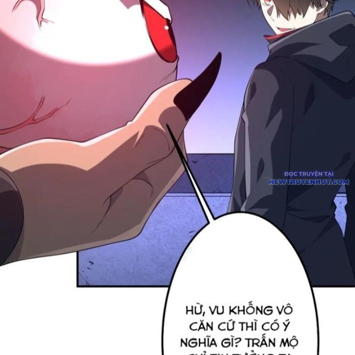 Chapter 220 - Image 7