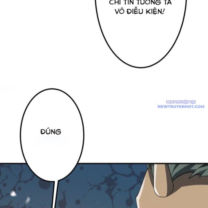 Chapter 220 - Image 8