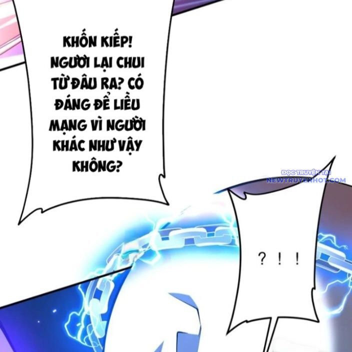 Chapter 220 - Image 93