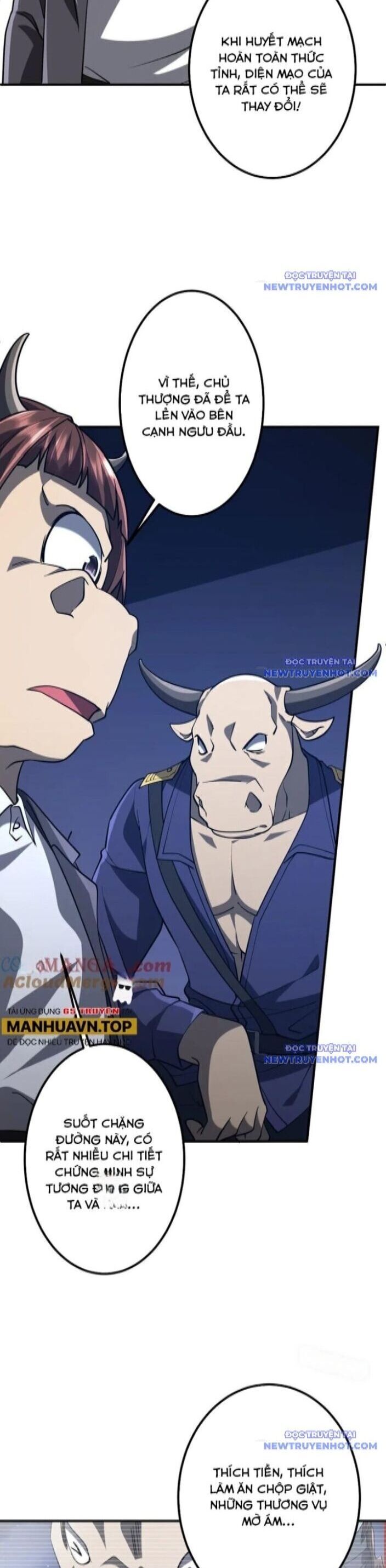 Chapter 221 - Image 13