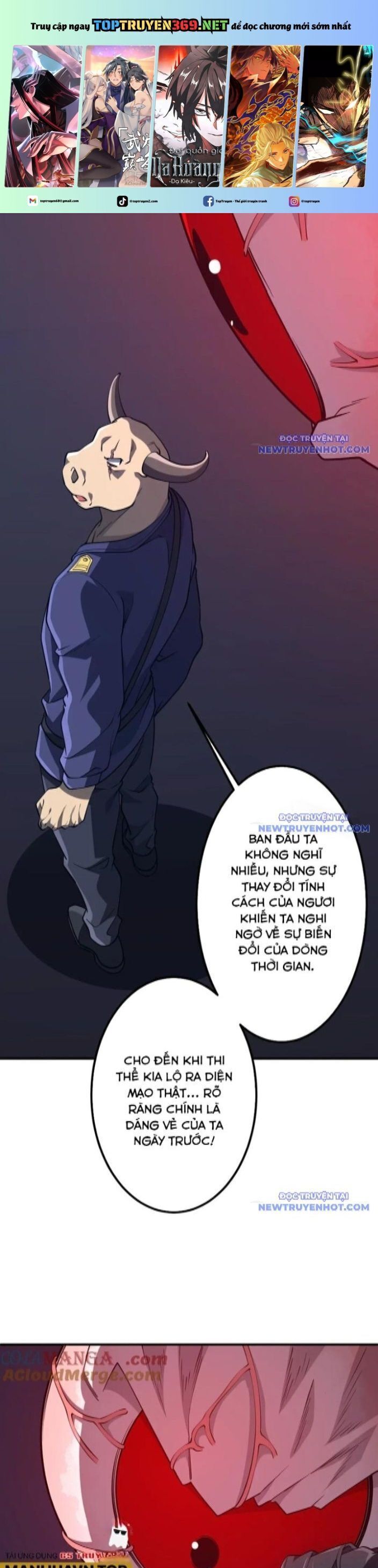 Chapter 221 - Image 15