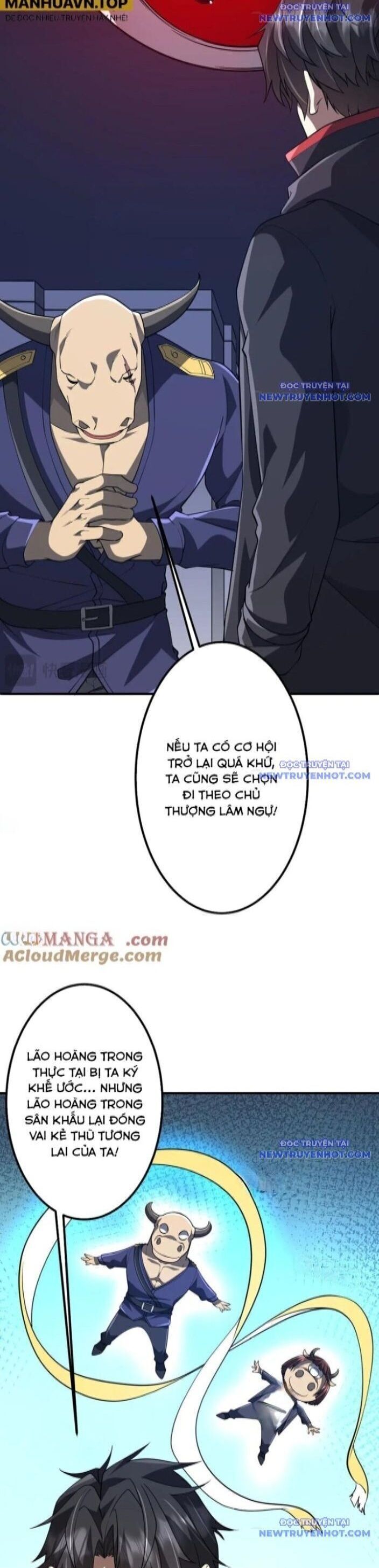 Chapter 221 - Image 16