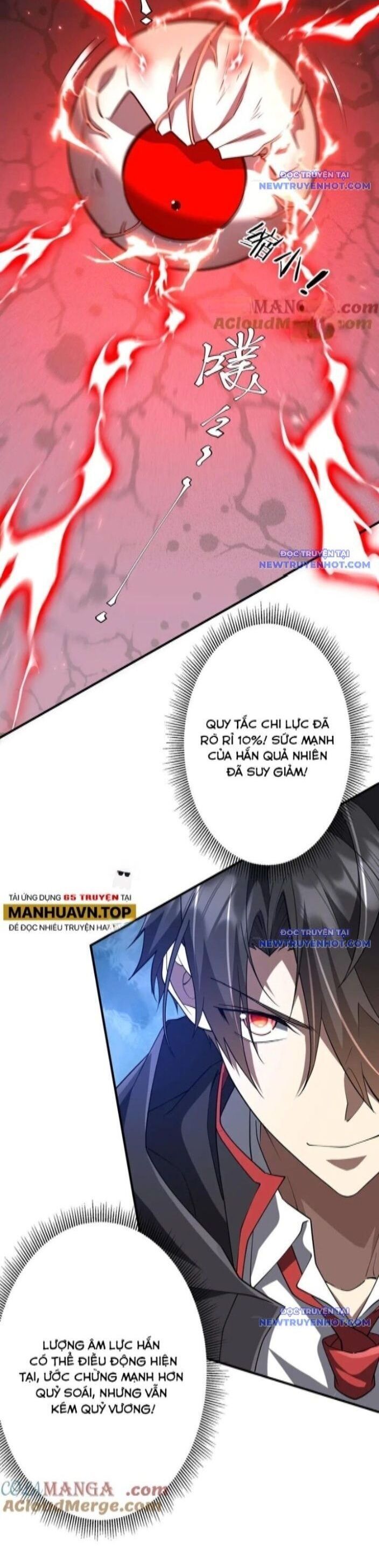 Chapter 221 - Image 20