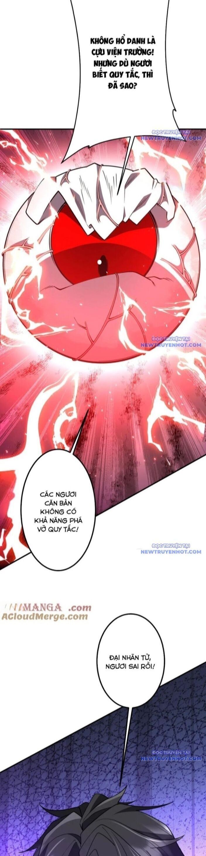 Chapter 221 - Image 3