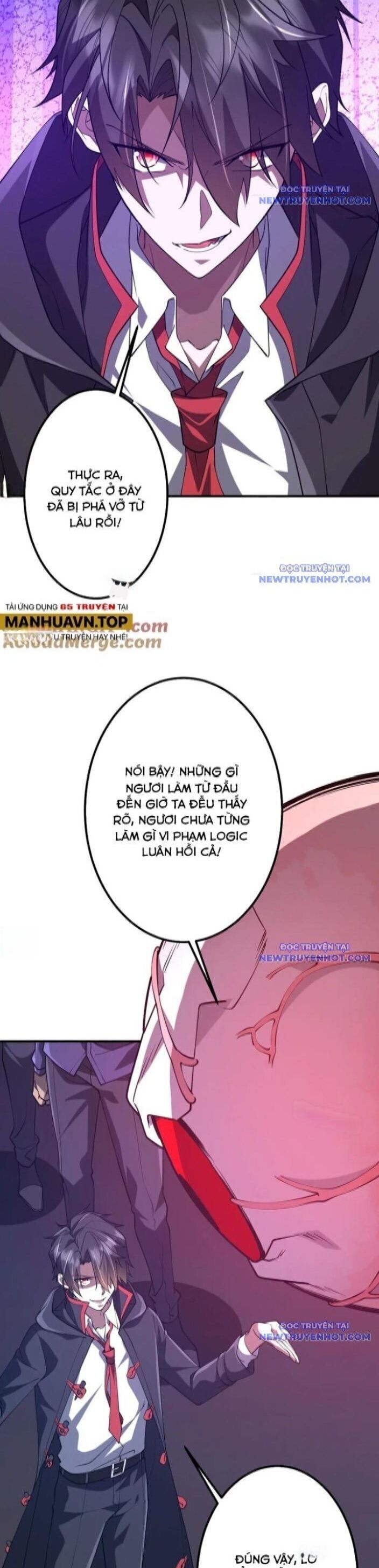 Chapter 221 - Image 4
