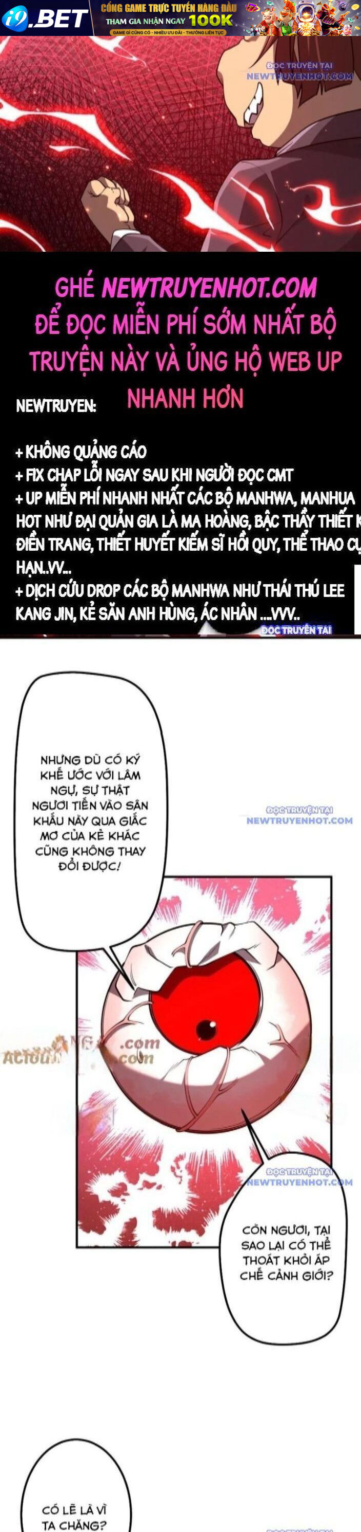 Chapter 221 - Image 7