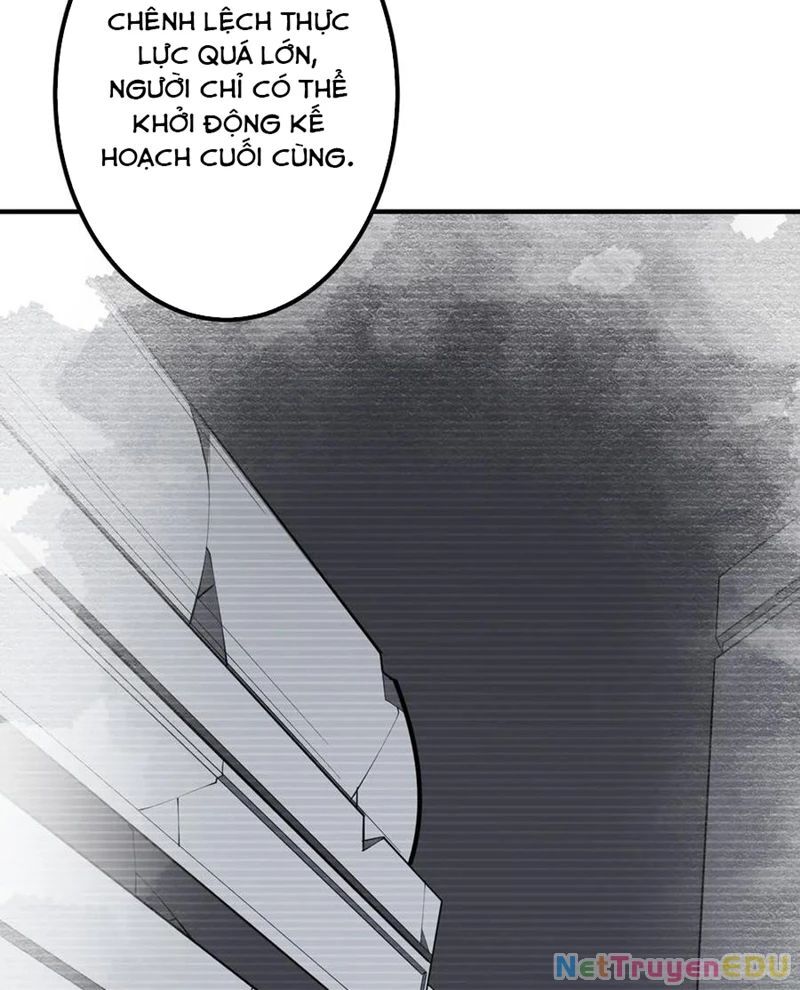 Chapter 222 - Image 11