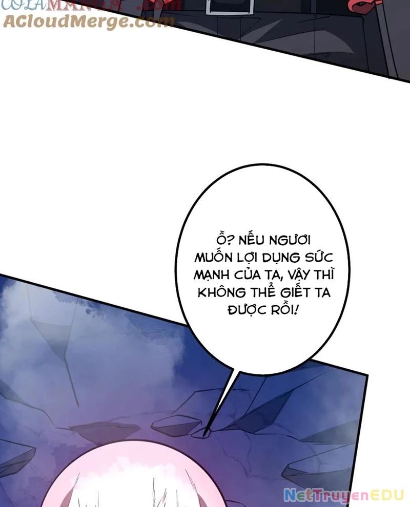 Chapter 222 - Image 105
