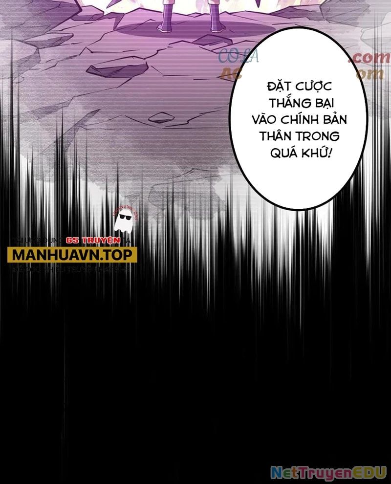 Chapter 222 - Image 15