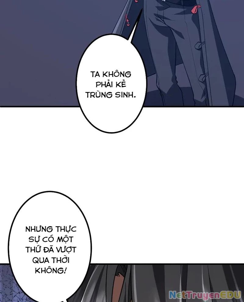 Chapter 222 - Image 21