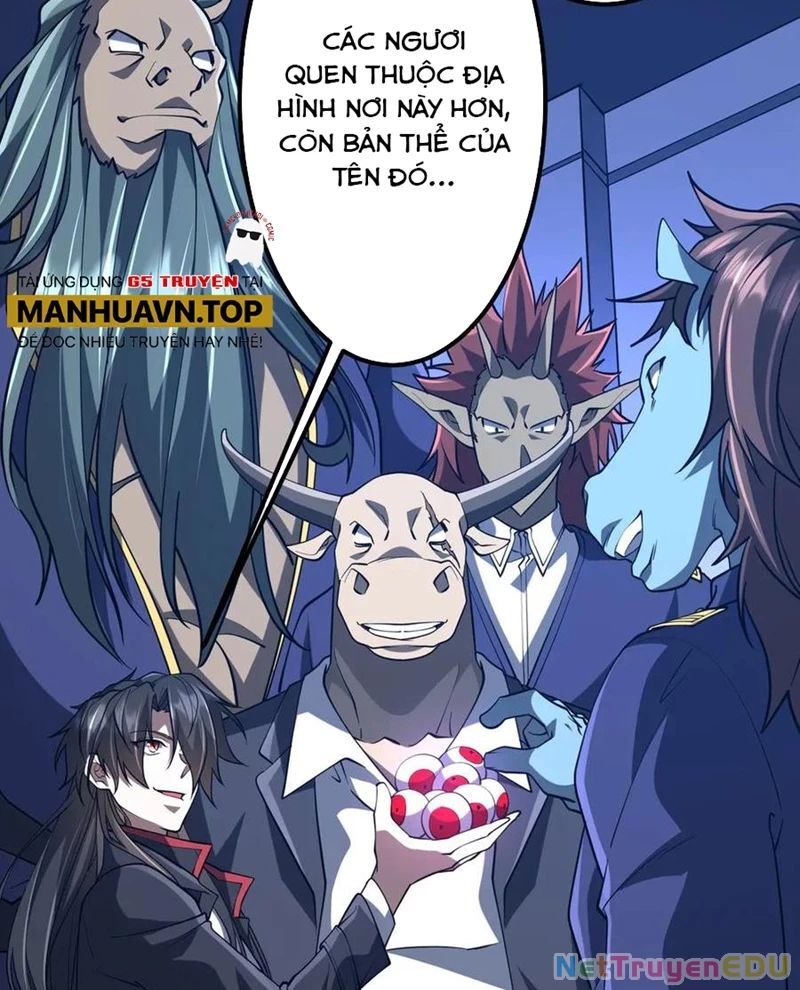 Chapter 222 - Image 77