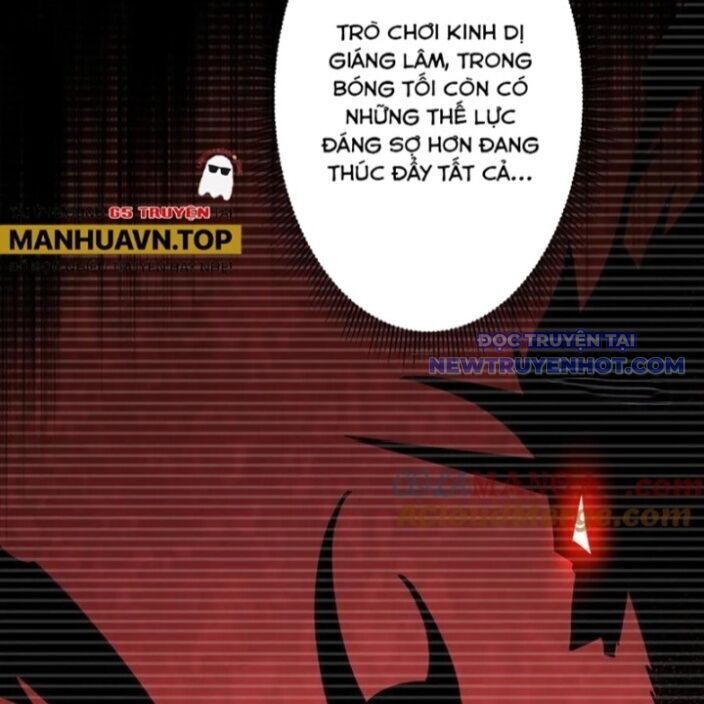 Chapter 223 - Image 111
