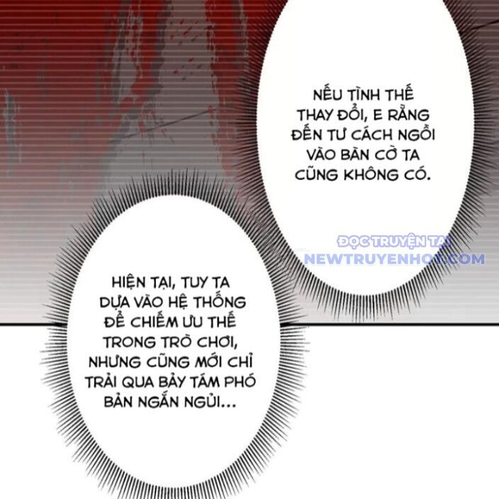Chapter 223 - Image 118