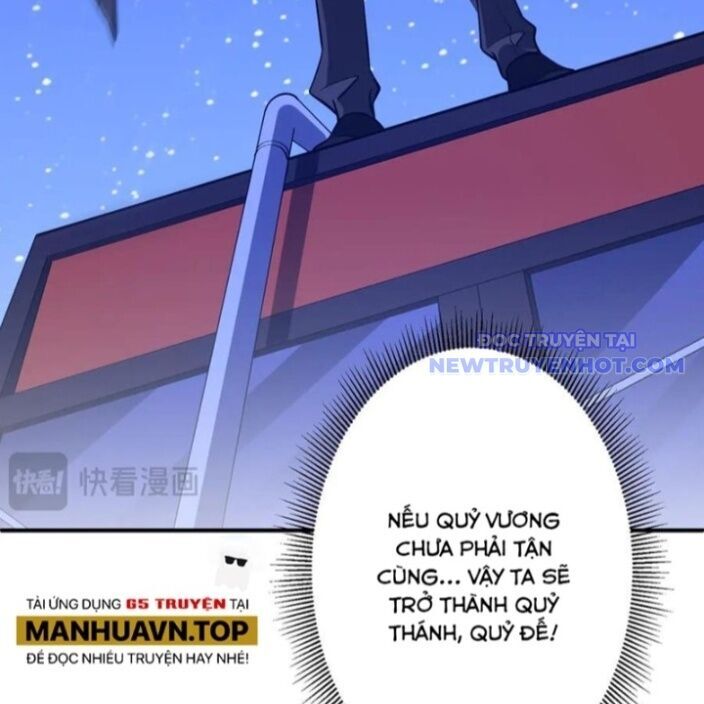 Chapter 223 - Image 125