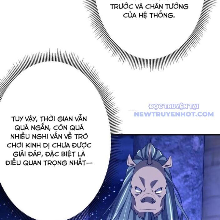 Chapter 223 - Image 14
