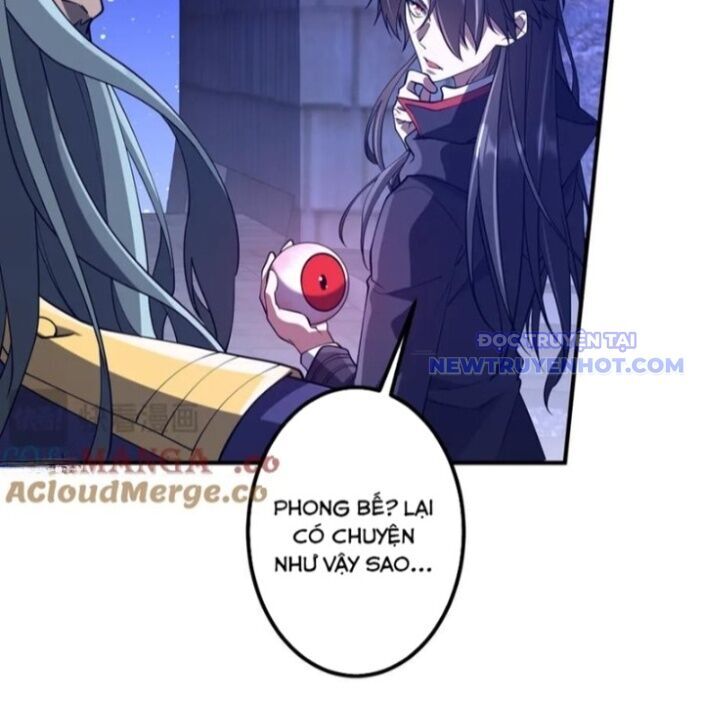 Chapter 223 - Image 18