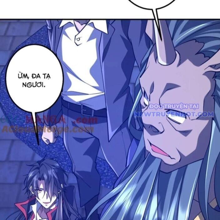 Chapter 223 - Image 33