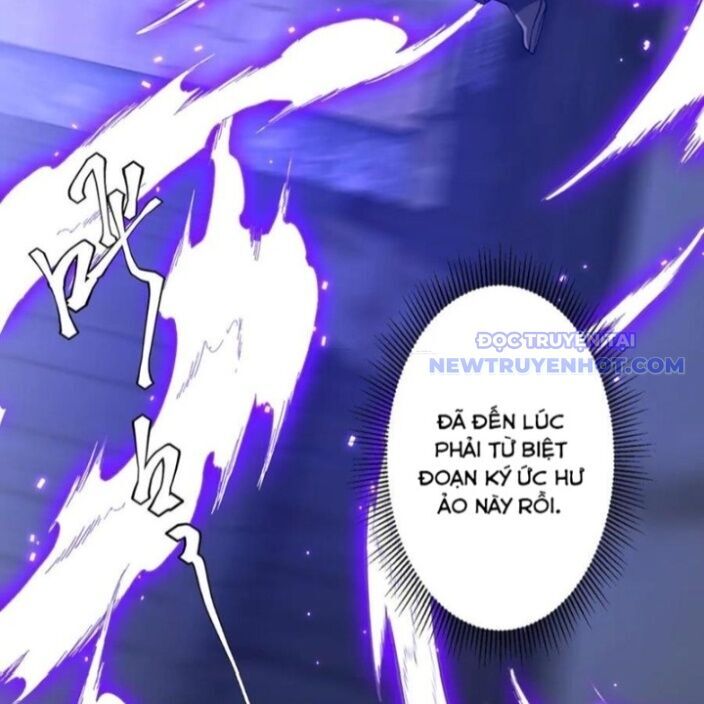 Chapter 223 - Image 38