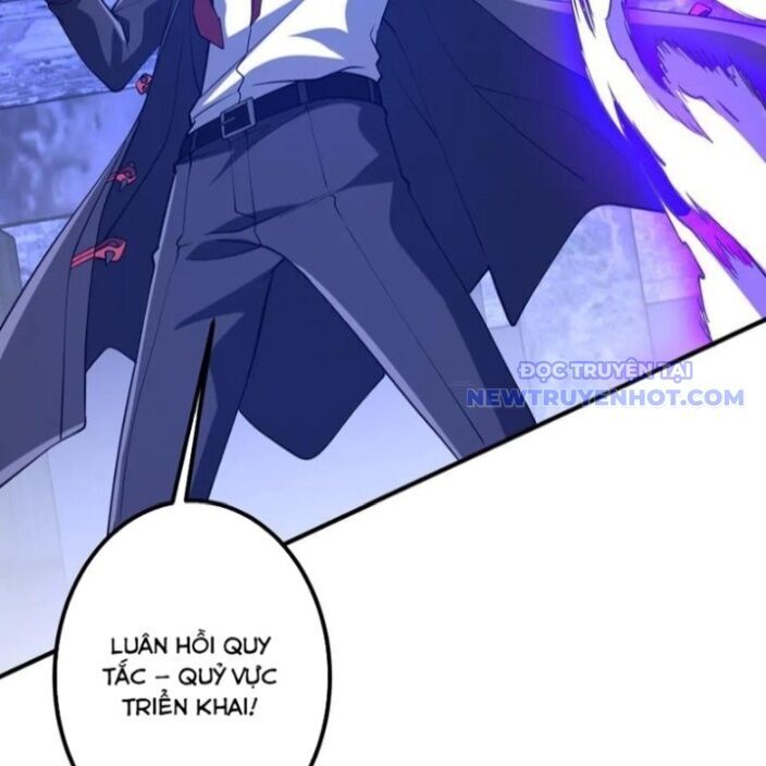 Chapter 223 - Image 64