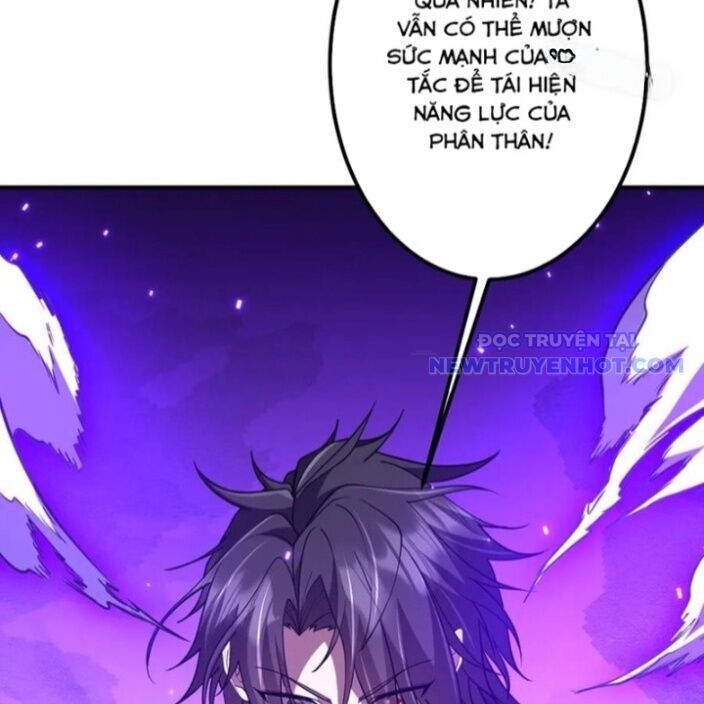 Chapter 223 - Image 69