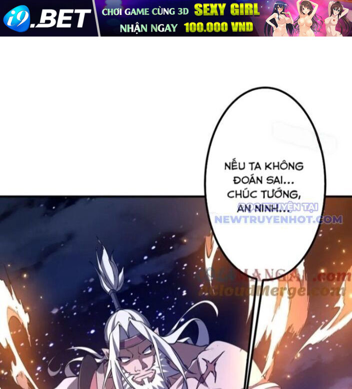 Chapter 223 - Image 75