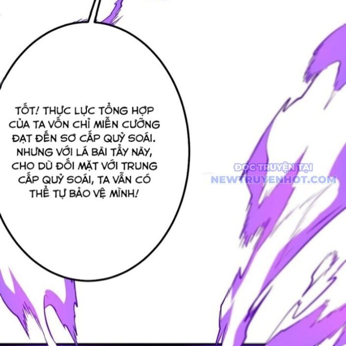 Chapter 223 - Image 83