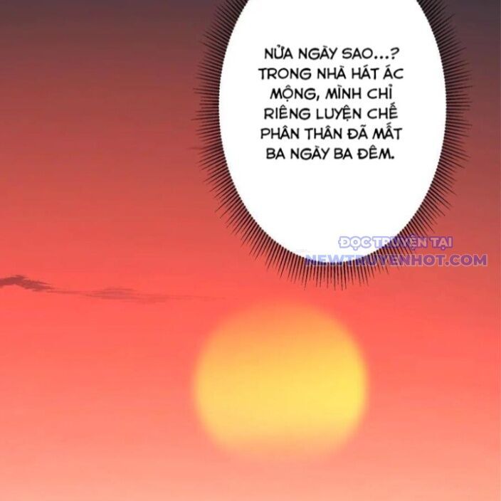 Chapter 223 - Image 94